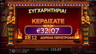 Cara Menghitung Pola Slot Pragmatic Fortune Of Giza Gratis Spin